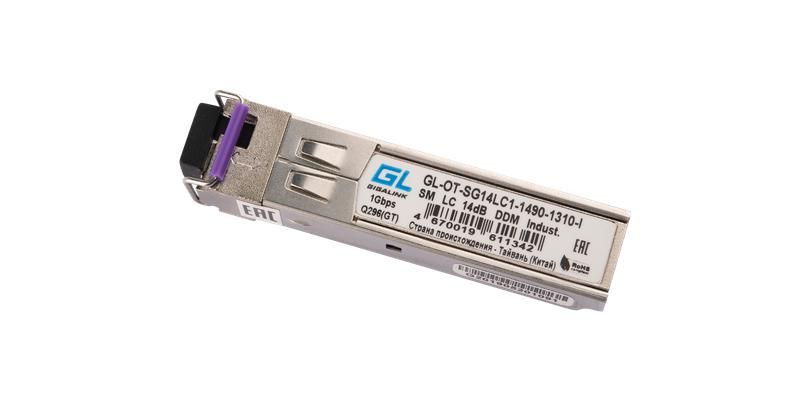 Модуль промышленный SFP WDM 1Гбит/с одно волокно SM LC Tx:1490/Rx:1310нм 14дБ до 20км -40град.C GIGALINK GL-OT-SG14LC1-1490-1310-I