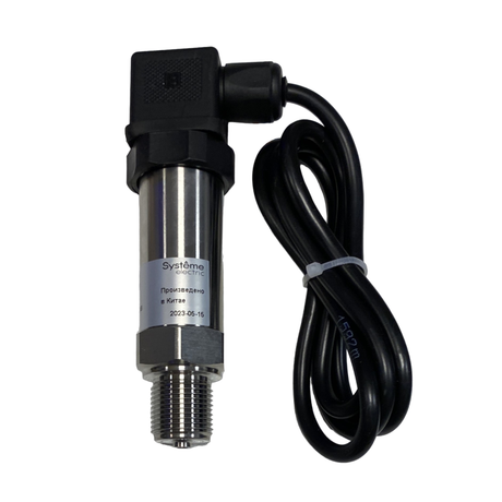 Датчик давления погружной, 0…6бар 4…20мА =24В | SPP06C SE APC