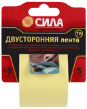 Клейкая лента двусторонняя на тканевой основе 48 мм*5 м | C0044594 СИЛА