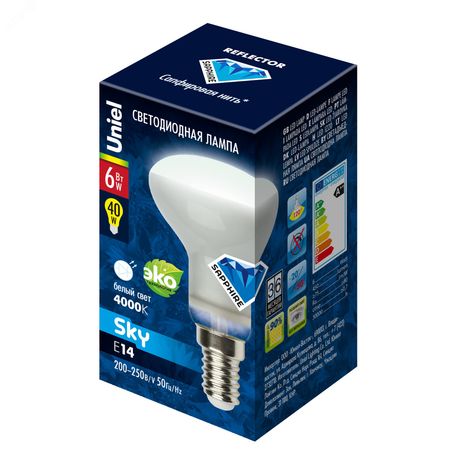 Лампа светодиодная LED-R50-6W/NW/E14/FR PLS02WH LED. «Рефлектор», матовая 4000К Серия Sky | UL-00001492 Uniel