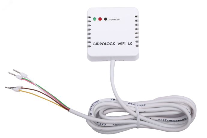 Модуль GIDROLOCK WI-FI - 50000127