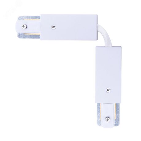 Коннектор гибкий для шинопровода TRACK ACCESSORIES Пластик Белый - A150233F Arte Lamp