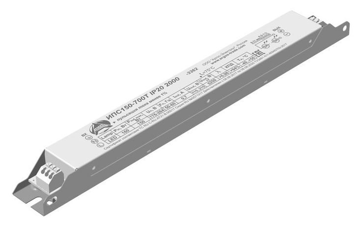 Источник питания 2001-5216 Аргос ИПС150-700Т IP20