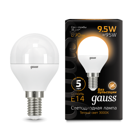 Лампа светодиодная LED 9.5 Вт 890 лм 3000К AC150-265В E14 шар P45 теплая Black Gauss - 105101110