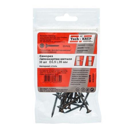 Саморез гипсокартон-металл 3.5х35 (пакет) (уп.30шт) Tech-Krep/Zitar 102379