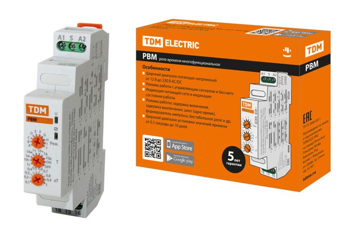 Реле времени РВМ-0,1с/10дн-8А-12/230В-DIN (многофункц., 10реж., 0,1с-10дней, 12-230В AC/DC) | SQ1503-0025 TDM