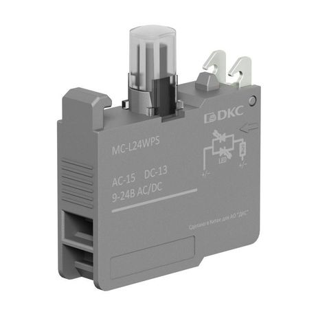 Контактный блок с клеммными зажимами под винт со светодиодом на 9-24В, белый | MC-L24WPS DKC ДКС