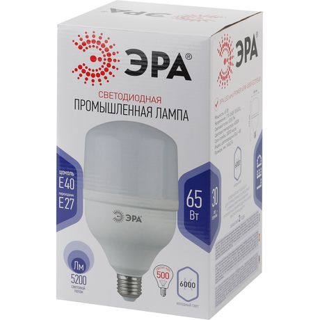Лампа светодиодная высокомощная STD LED POWER T140-65W-6500-E27/E40 65Вт T140 колокол 6500К холод. бел. E27/E40 (переходник в компл.) Эра Б0027924