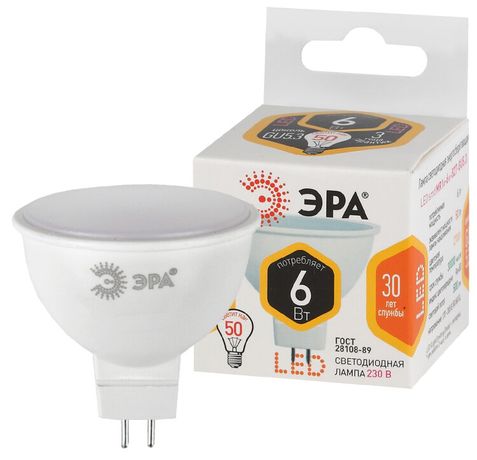 Лампа светодиодная LED MR16-6W-827-GU5.3 (диод, софит, 6Вт, тепл, GU5.3) ЭРА, (10/100/4000) ЭРА - Б0020542