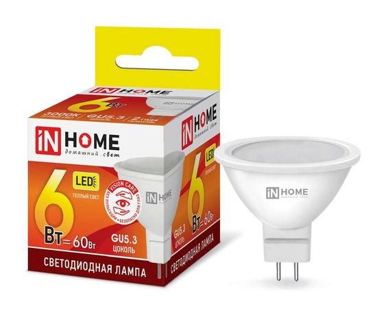 Лампа светодиодная LED-JCDR-VC 6Вт рефлетктор 3000К тепл. бел. GU5.3 530лм 170-265В IN HOME 4690612020365