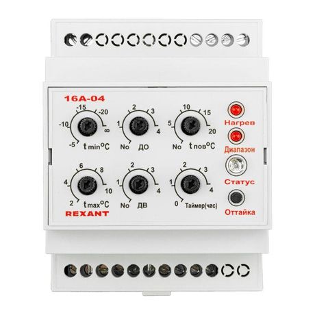 Терморегулятор TermoStat 16A-04 (на DIN-рейку) | 51-0829 REXANT MEET