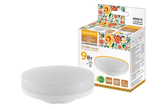 Лампа светодиодная GX53-9 Вт-230 В-4000 К-Э, h=26 мм, Народная | SQ0340-1522 TDM