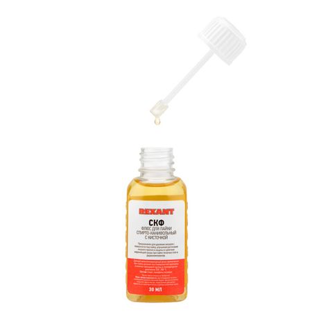 Флюс для пайки , СКФ (спирто-канифольный), 30 мл, с кисточкой, флакон | 09-3641 REXANT MEET