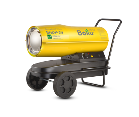 Дизельная тепловая пушка BHDP-30 | НС-1050913 Ballu
