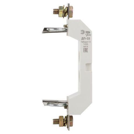 Держатель плавкого предохранителя ЭРА PRO ppnb-33-0 ДП-33, габарит 0 | Б0064034