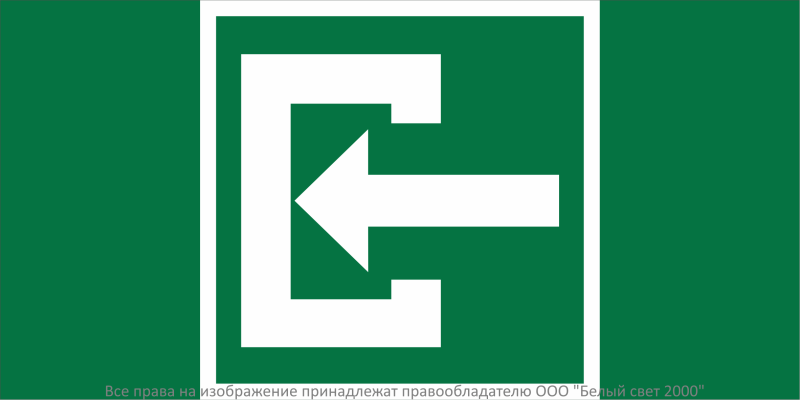 Знак безопасности BL-2010B.C04''Вход'' - a31658 BS