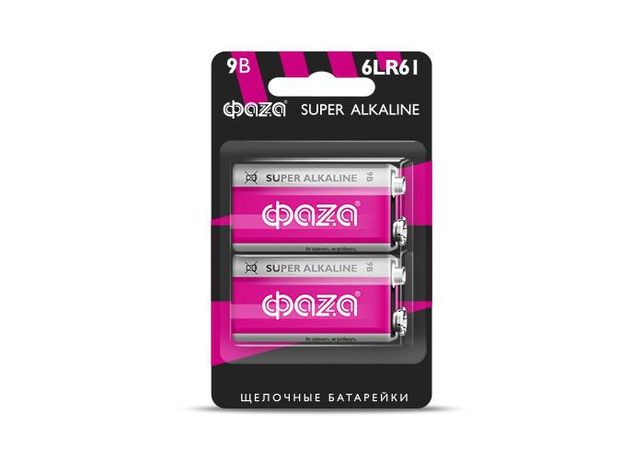 Батарейка 6LR61 ФАZА Super Alkaline BL-2 арт.5030572 ФАЗА