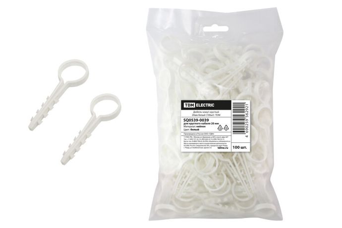Дюбель-хомут круглый 20мм белый (100шт) | SQ0539-0039 TDM