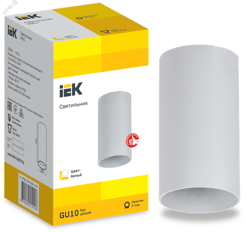 Светильник под лампу 4001 накл. потолочн. GU10 белый | LT-UPB0-4001-GU10-1-K01 IEK