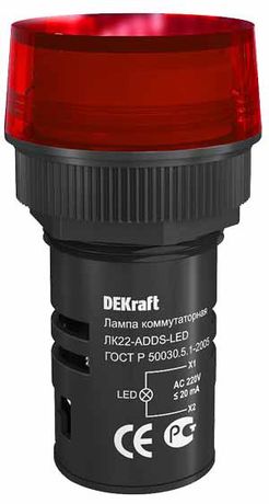 Арматура светосигнальная AD-22DS 220В LED ЛK-22 красн. DEKraft 25003DEK APC