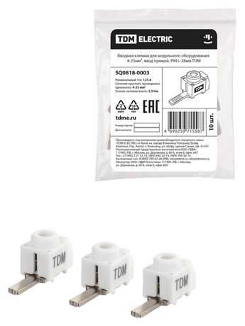 Вводная клемма для модульного оборудования 4-25мм², ввод прямой, PIN L-28мм | SQ0818-0003 TDM