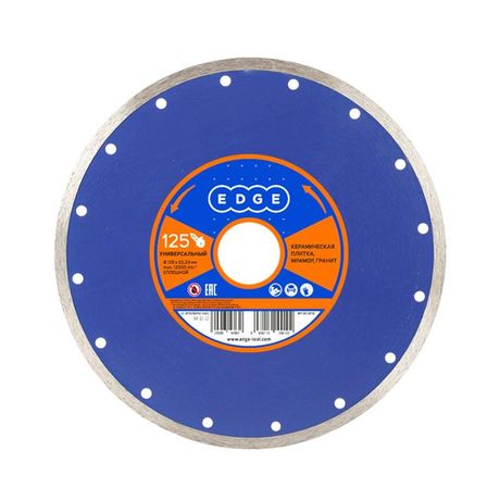 Диск алмазный сплошной универс. 125х22.23 PATRIOT 811010010