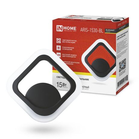 Светильник светодиодный ELEGANT ARIS-1530-BL 15Вт 230В 3000K 1200Лм черный IN HOME - 4690612054391