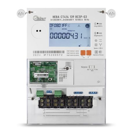 Счетчик НЕВА СТ414 139 BCSPIO22-R2 3ф 77 регион ТАЙПИТ 6177658