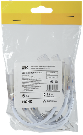 Коннектор MONO 12мм (разъем-10см-разъем) (уп.5шт) IEK LSCON12-MONO-212-05