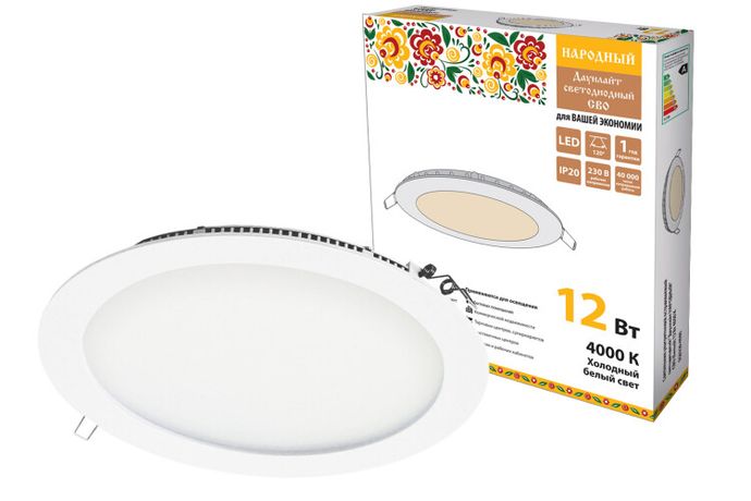 Светильник светодиодный встраиваемый Downlight ДВО Народный СВО (белый) 12Вт 4000К IP20 опал | SQ0329-0080 TDM ELECTRIC