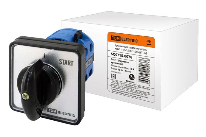 Кулачковый переключатель КПУ11-10/15 (0-1-Start) | SQ0715-0078 TDM