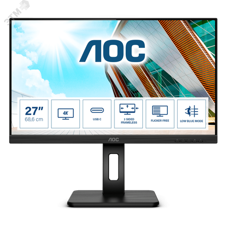 Монитор 27'' IPS, 3840x2160, 350 КМ/м2, 1000:1, 4мс, HDMIх2, DP, USB-Hub, Speakers - U27P2CA AOC