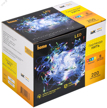 Гирлянда светодиодная нить 20м 200RGB IP44 прозрачный шнур 230В контр. 8 режимов | LGDU111-3-200-20-T-S-44 IEK