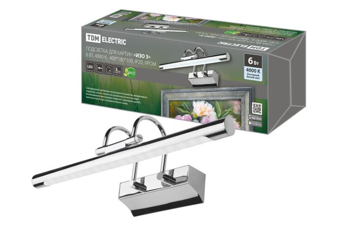 Подсветка для картин «ИЗО 3» 6 Вт, 4000 K, 400*135*115, IP20, хром, | SQ0358-0302 TDM