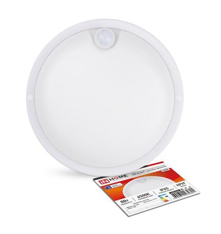 Светильник светодиодный пылевлагозащищенный для ЖКХ СПП-Д-КРУГ 8Вт 230В 6500К 640Лм с ДД IP65 | 4690612032801 IN HOME