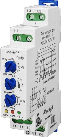 Реле контроля трехфазного линейного напряжения РКФ-М05-1-15 AC133В УХЛ4 (спец.) Меандр A8302-16938643