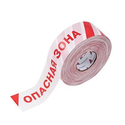 Лента оградительная ЛО-250 75мм "Опасная зона" бел./красн. (рул.250м) Протэкт 8294