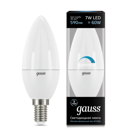 Лампа светодиодная LED 7 Вт 590 лм 6500К AC150-265В E14 свеча холодная диммируемая Black Gauss - 103101307-D