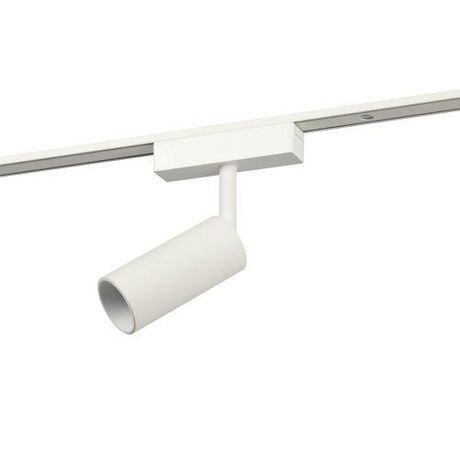 Светильник светодиодный трековый прожекторного типа для тонкой магнитной системы 8Вт 4000К белый TRM-S5-3-8W4K-WH - Б0059045 ЭРА