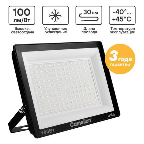 Прожектор LFL-10004 C02 (LED SMD 100Вт 10000лм 230В 6500К 245х233.5Х31) черн. Camelion 16333 Camelion арт. 16333