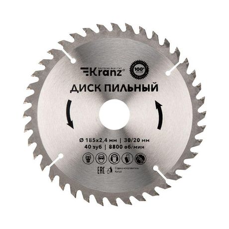 Диск пильный 185 мм х 40 зуб 30/20 | KR-92-0111 Kranz