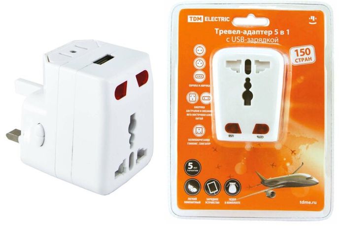 Тревел-адаптер 100-250В 3A (5 в 1) c USB-зарядкой 1000мА белый | SQ1806-0044 TDM