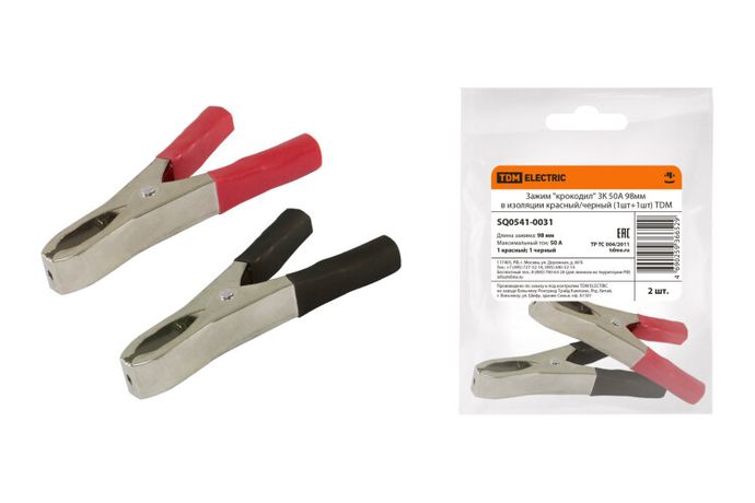 Зажим "крокодил" ЗК 50А 98мм в изоляции красный/черный (1шт+1шт) | SQ0541-0031 TDM