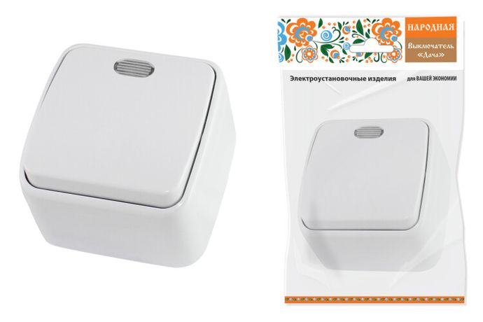 Выключатель 1-кл. открытой установки с подсветкой IP20 10А, белый "Дача" Народная | SQ1824-0005 TDM