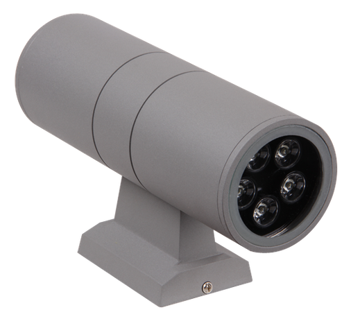 Светильник светодиодный архитектурный ДБУ PWL-26090/24D 2x5Вт 6500К IP65 фасадный серый | 1018601A Jazzway 1018601B