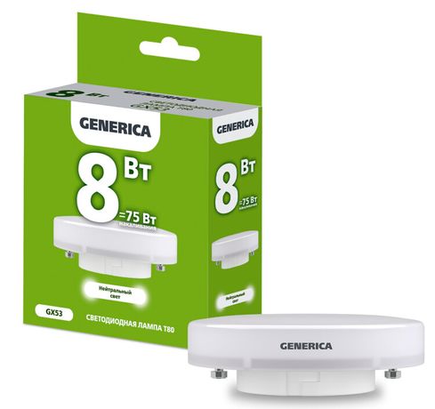 Лампа светодиодная T80 таблетка 8Вт 230В 4000К GX53 | LL-T80-08-230-40-GX53-G GENERICA IEK