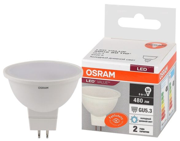 Лампа светодиодная LED 6 Вт GU5.3 6500К 480Лм спот 220 В (замена 50Вт) OSRAM - 4058075582668