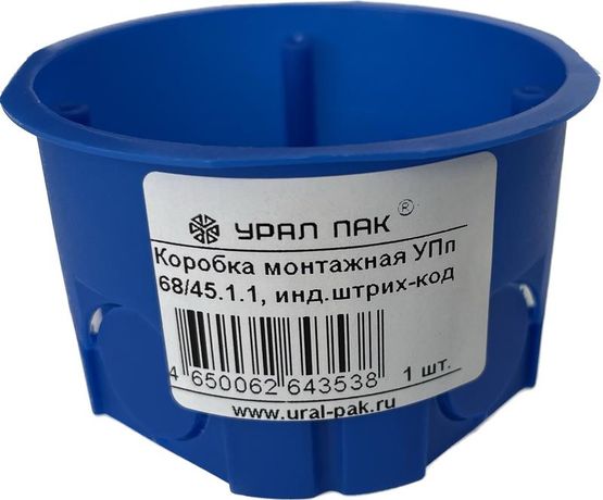 Коробка монтажная УПп 68/45.1.1 (200) Урал Пак КУ-50031068-200-i У.ПАК