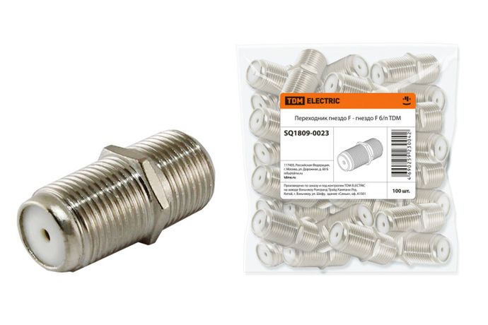 Переходник гнездо F - б/п | SQ1809-0023 TDM