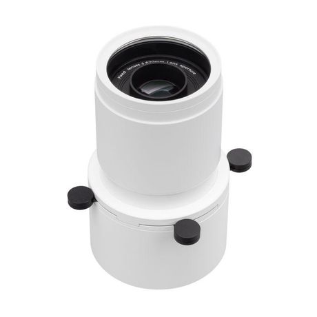 Насадка кадрирующая LGD-CROPLENS-R85 (WH) (Arlight, Металл) - 046747